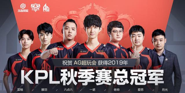破坏对手的
