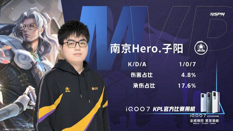 维萨的重要 维萨的重要