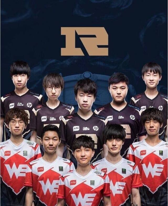着复仇的火